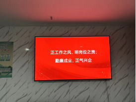 wps2.png