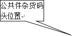 wps21.png